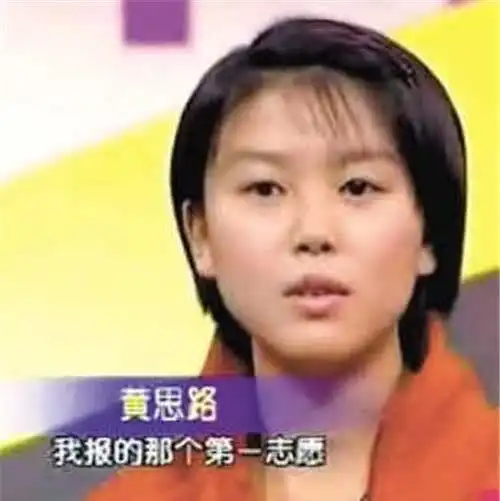 14年前,师生筹款送她赴美留学,出国后加入美籍嫁老外,近况曝光