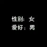 漂亮姐照片漂亮姐相册大全yy官方