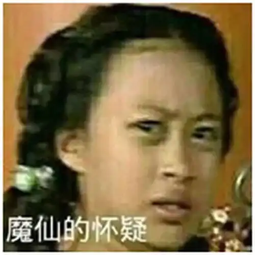 友邦保险怎么样