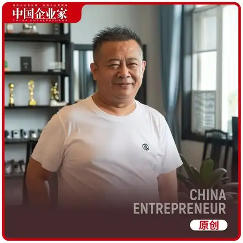 安徽80后小镇青年卖果茶,年入20亿