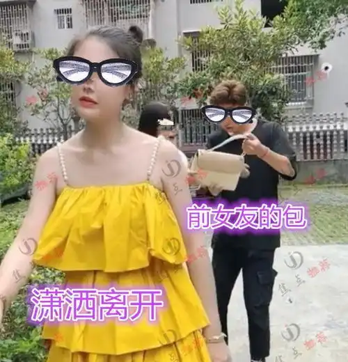 女子分手后故地重游,前男友有了新欢,丢下钱包不回头潇洒离开