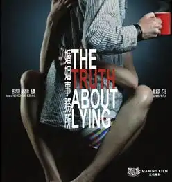 参加金马创投的新锐导演作品海报