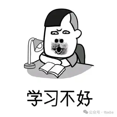 爆笑经典看电视搞笑冷笑话,本人女一天在看电视我对爸爸说