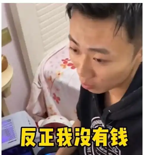 河南一女子突然向老公深情告白赚钱养家辛苦啦老公反应太好笑