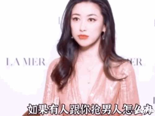 又一个女明星翻车了娱乐圈女星爷们化的背后是什么