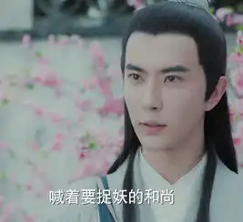 新白娘子传奇躲过了许仙,躲过了法海,没躲过他...