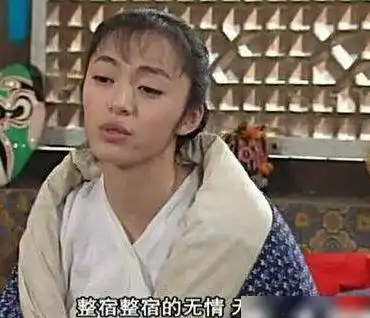 洋桃传多愁善感粘男友败好感,重情义酿祸患的当红小花