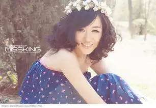 森林女孩