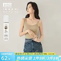 简夕墨女上装jianximo简夕墨女装夏季新款宽松百搭中长款彩色爱心时尚小熊纯棉t恤女可爱小熊黑色xl码建议120140斤多少钱