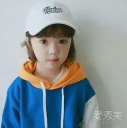 宝宝可以烫头发吗多大的孩子能烫头发