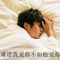 qq头像女生带文字的一心一意是这个世界上最温柔的力量