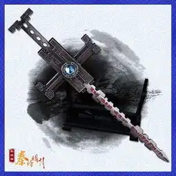秦时明月那些长得不正经的剑,墨家的戒尺还行,晓梦的是拂尘嘛
