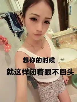 前面的路很难走有狗有小三