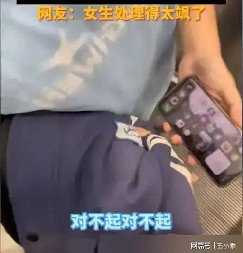 高中男生商场偷拍女生裙底后续被拍女生信息泄露,评论不堪入目
