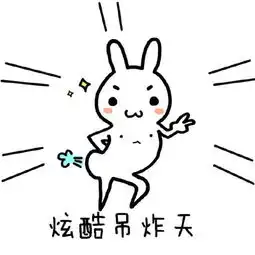 月落江河唯美女生网名qq网名扣扣居