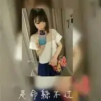 qq女生双影头像