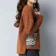贴布毛衣女套头百搭时尚打底衫