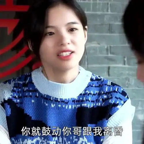 女人何必女人为难女人呢儿媳妇也是父母的女儿,买点东西没有错