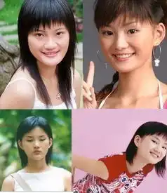 戚薇刘诗诗张歆艺女星走红前巨丑照曝光