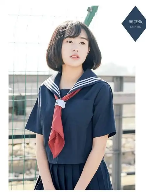 快520了想给女朋友买身jk制服,但自己在这方面是小白,各位仙女有没有什么推荐的