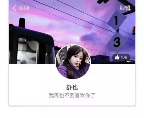 ins少女心背景图所有温暖如春的句子里,都藏着你的笑脸