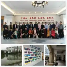 黄埔一期学员赴浙江名校取经
