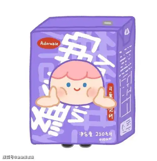 十二星座中,这些星男想闪婚是真爱还是居心不良