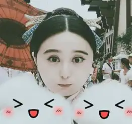 周扬青取代范冰冰成为台湾女生公认的整容模本请问angelababy呢