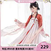 回力jk制服warrior回力小皮鞋女鞋英伦风2023夏季新款jk鞋子女士单鞋黑色厚底乐福鞋多少钱