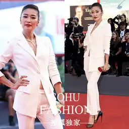 李冰冰帅气装扮赴戛纳女星都不圈男粉改撩妹了