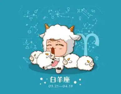 天秤女最吸引什么星座天秤女是白羊男和金牛男的克星吗