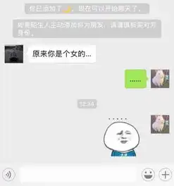 王者荣耀女生打游戏打得特别好是什么体验拆散了多少对情侣cp