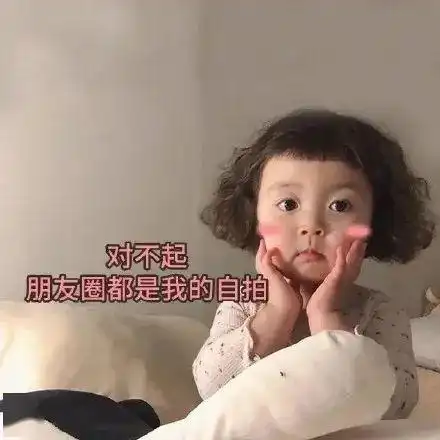 背景图丨相信所有美好的东西然后用跑的去接近