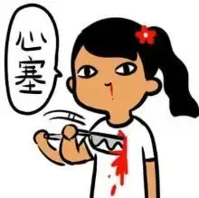 女司机上高速行车错过出口紧急变道下一秒被追惨