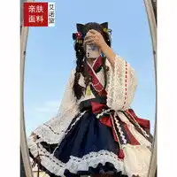 艾诺黛lolitaainuodai艾诺黛洛丽塔裙子正新品原创洋装中华风lolita汉元素jsk吊带连衣裙红色吊带胸前配饰m多少钱
