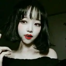 帅气的小仙女