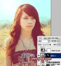 ps调色教程给外景逆光美女照调出黄色艺术效果14