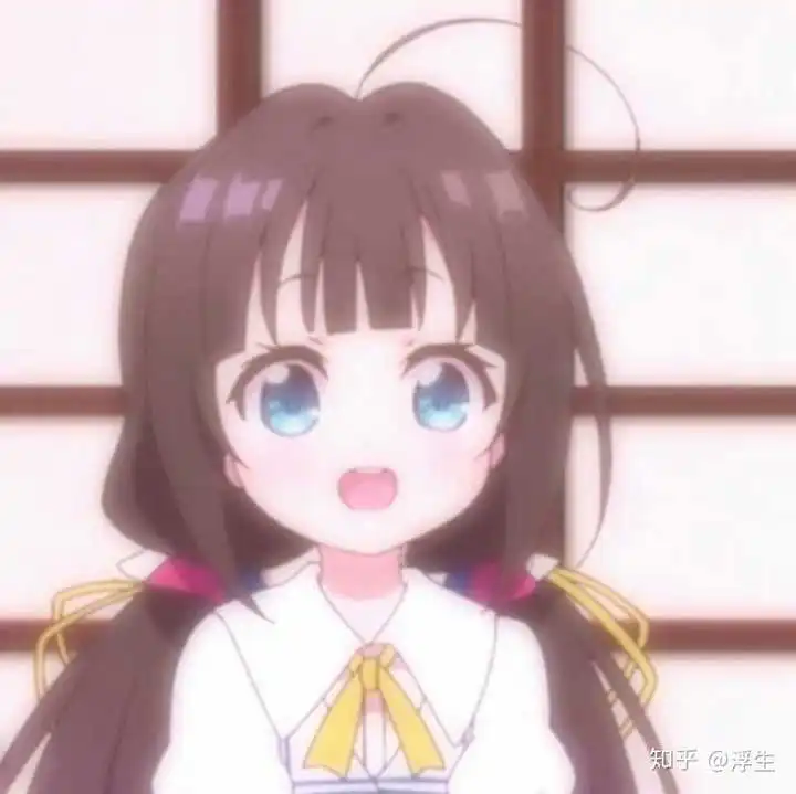 优质女孩若曦呀的想法有谁知道下图的动漫女生出自哪个动漫