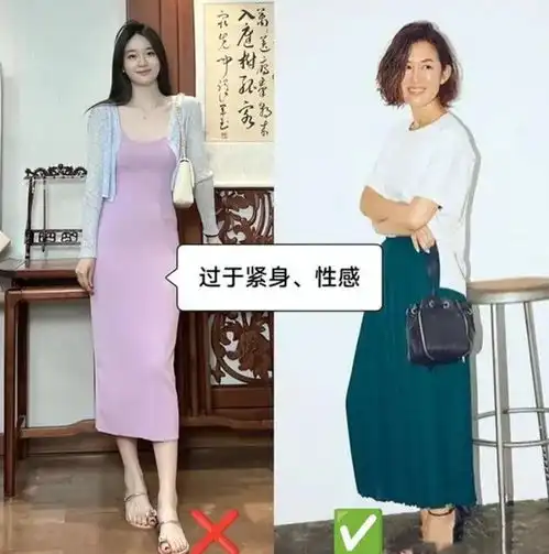 40岁以上的女人,夏天穿裙子牢记三穿三不穿,既优雅又好看