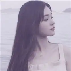 2019流行的闺蜜qq头像生活中不能少了你