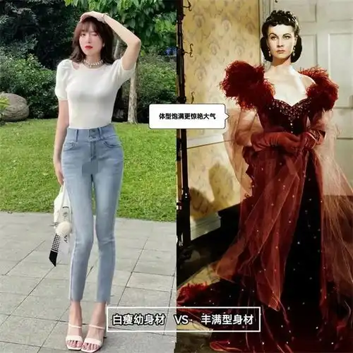 2025早春体态大作战自律女人必做3事腰细5cm气质翻倍
