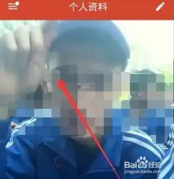 探探怎么删除照片