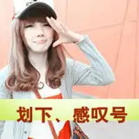 欧美情侣头像半身一男一女衬衫微信头像图片大全