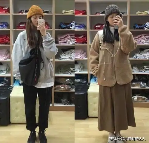 小个子女生穿衣有讲究,不妨试试温暖秋冬的大地色系,时尚又优雅
