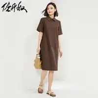 短袖连衣裙短报价短袖连衣裙短大全第211页什么值得买