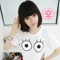 求闺蜜qq头像,4张的