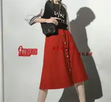 黄页88高清图片