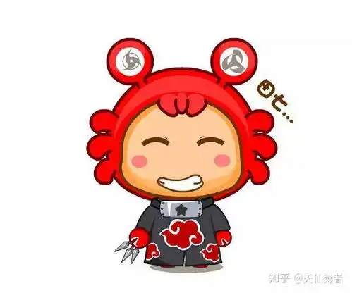 12星座女生爱上谁最痛苦