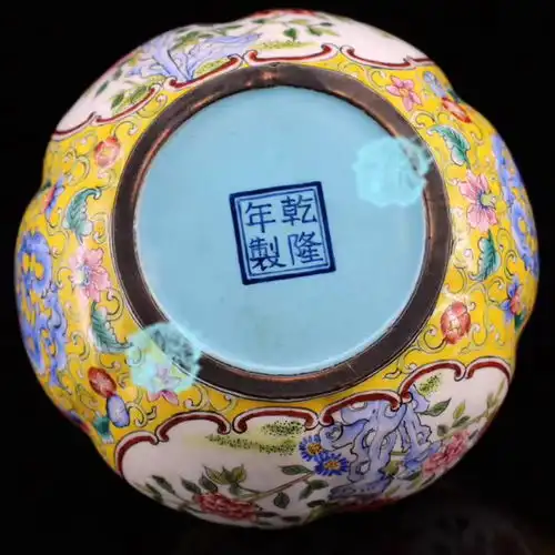 嵌宝掐丝珐琅彩绘手炉