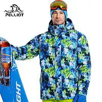 dimito滑雪服dimitoxeider2324电加热滑雪服男女保暖背带裤滑雪裤2l多少钱